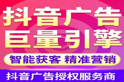 微信信息流跨界合作案例分析