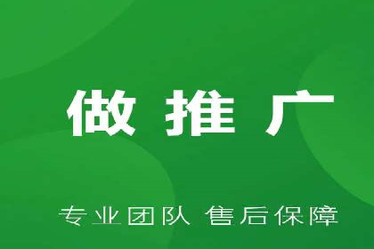 深度解析：百度信息流开户的五个成功案例