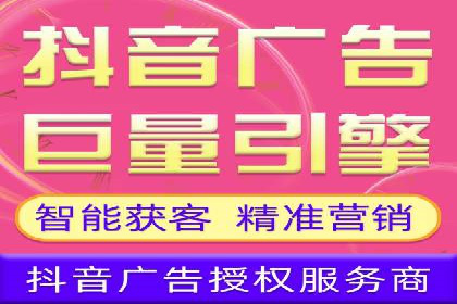 百度推广创意文案优化技巧及成功案例